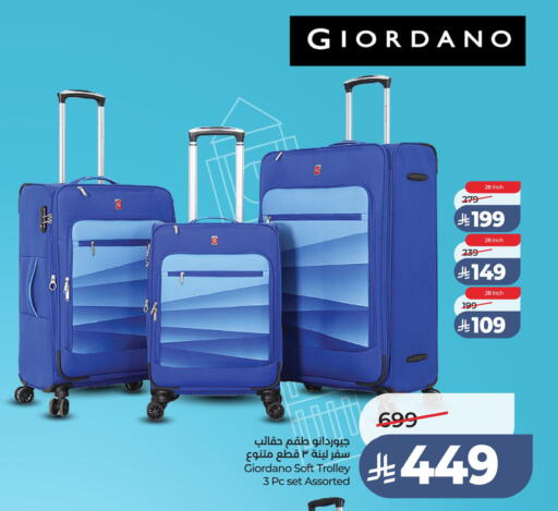 available at LULU Hypermarket in KSA, Saudi Arabia, Saudi - Jubail