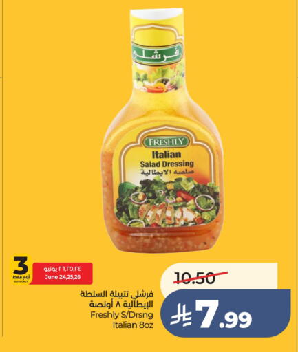 available at LULU Hypermarket in KSA, Saudi Arabia, Saudi - Dammam