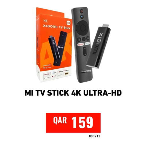 available at ديجيتال زون للتجارة in قطر - الدوحة
