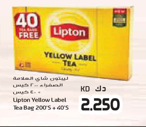 available at Grand Costo in Kuwait - Kuwait City