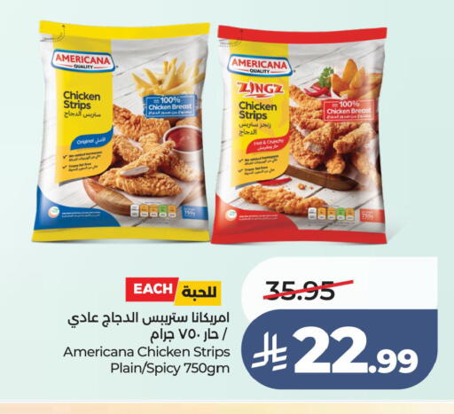 available at LULU Hypermarket in KSA, Saudi Arabia, Saudi - Al Hasa