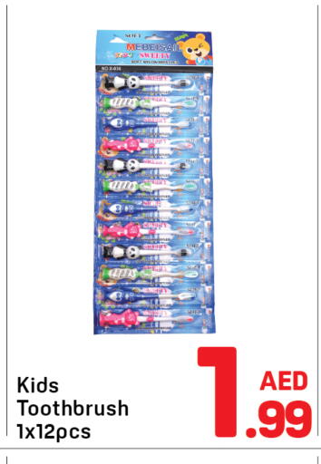 available at Day to Day Department Store in UAE - Sharjah / Ajman
