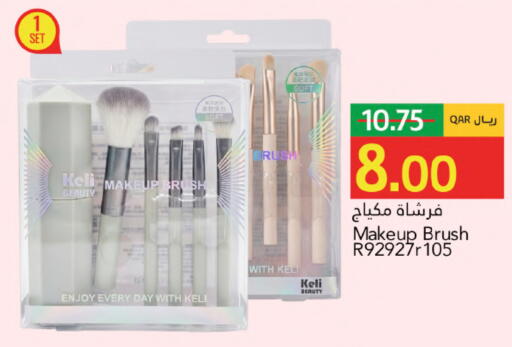 available at Gulf Food Center in Qatar - Al-Shahaniya