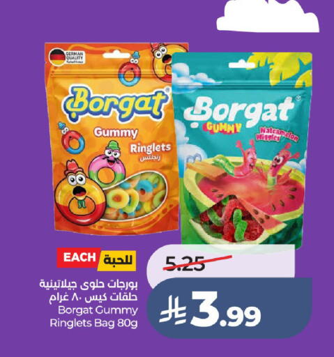 available at LULU Hypermarket in KSA, Saudi Arabia, Saudi - Unayzah