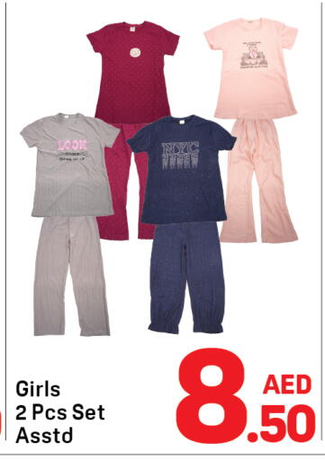 available at Day to Day Department Store in UAE - Sharjah / Ajman