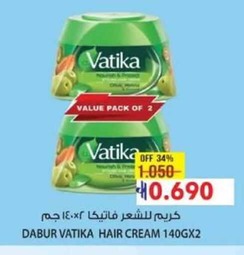available at مسقط هايبرماركت in عُمان - صُحار‎