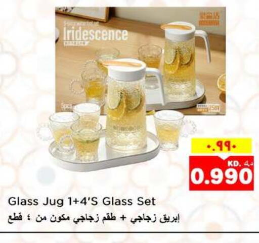 available at Nesto Hypermarkets in Kuwait