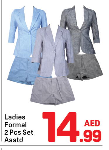 available at دي تو دي in الإمارات العربية المتحدة , الامارات - الشارقة / عجمان