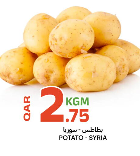 Potato from Syria available at البلدي اليوم in قطر - الخور