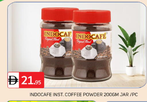available at TALAL MARKET in UAE - Dubai