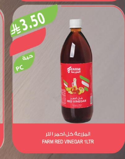 available at Farm  in KSA, Saudi Arabia, Saudi - Jazan