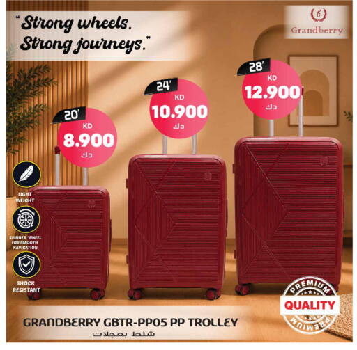 available at Grand Hyper in Kuwait - Kuwait City