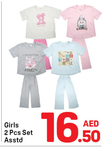 available at Day to Day Department Store in UAE - Sharjah / Ajman