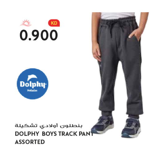 available at Grand Hyper in Kuwait - Ahmadi Governorate