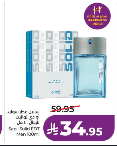 available at LULU Hypermarket in KSA, Saudi Arabia, Saudi - Jubail