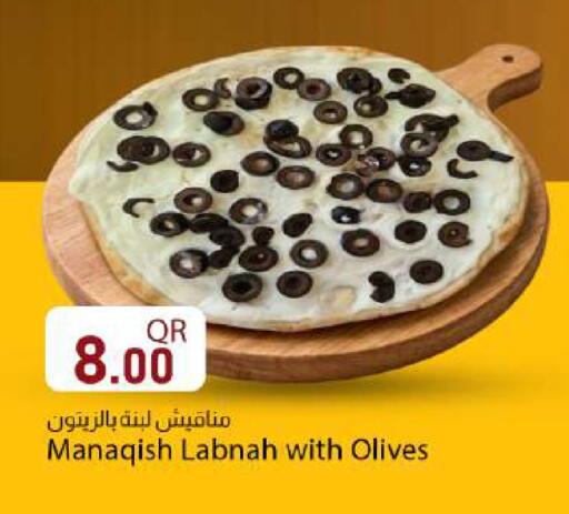 available at Dana Market in Qatar - Al Rayyan