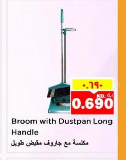 available at Nesto Hypermarkets in Kuwait - Ahmadi Governorate