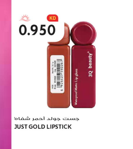 available at Grand Hyper in Kuwait - Kuwait City