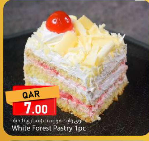 available at Dana Market in Qatar - Al Rayyan