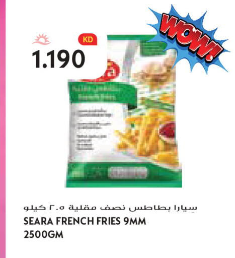 available at Grand Costo in Kuwait - Kuwait City