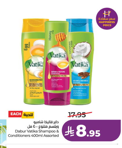 available at LULU Hypermarket in KSA, Saudi Arabia, Saudi - Al Khobar