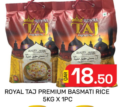 available at مجلس هايبرماركت in قطر - الدوحة
