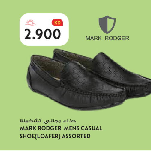 available at Grand Hyper in Kuwait - Kuwait City
