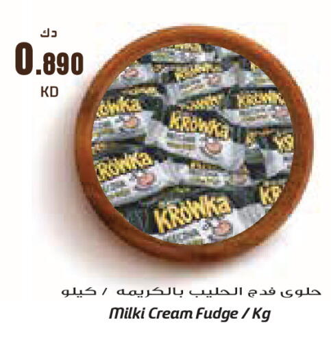 available at Grand Costo in Kuwait - Kuwait City