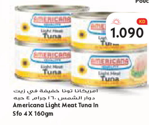 available at Grand Costo in Kuwait - Kuwait City