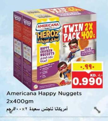 available at Nesto Hypermarkets in Kuwait - Ahmadi Governorate