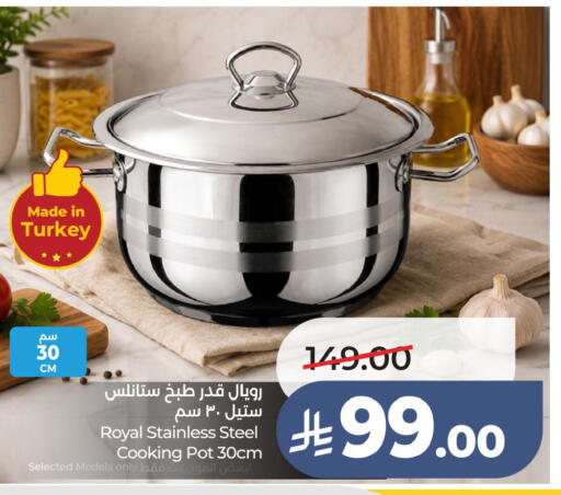 available at LULU Hypermarket in KSA, Saudi Arabia, Saudi - Hafar Al Batin