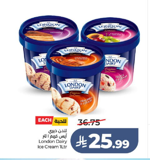 available at LULU Hypermarket in KSA, Saudi Arabia, Saudi - Hail