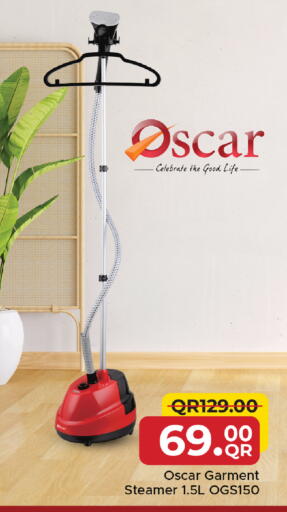 available at مركز التموين العائلي in قطر - الشحانية