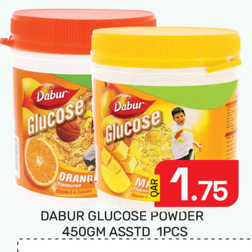 available at مجلس هايبرماركت in قطر - الريان