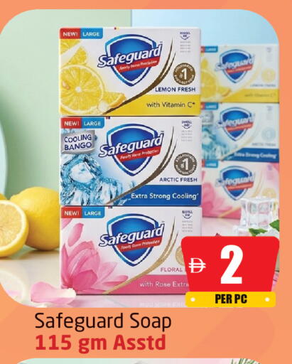 Lemon available at Delta Centre in UAE - Sharjah / Ajman
