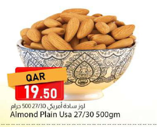 available at Dana Market in Qatar - Al Rayyan