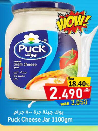available at القوت هايبرماركت in عُمان - مسقط‎