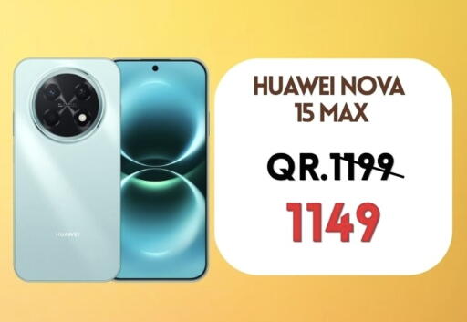 available at القاهرة للهواتف in قطر - الخور