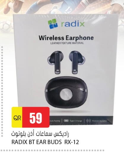 available at Grand Hypermarket in Qatar - Umm Salal