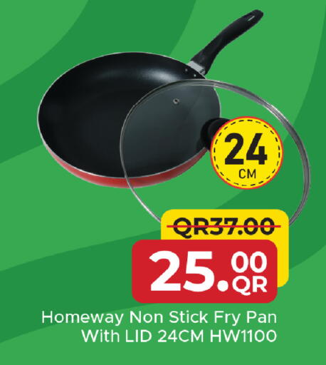 available at مركز التموين العائلي in قطر - الشحانية