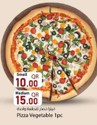 available at دانا ماركت in قطر - الشحانية