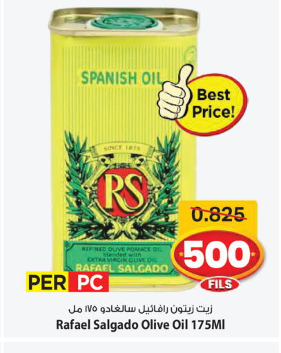 available at Mark & Save in Kuwait - Kuwait City