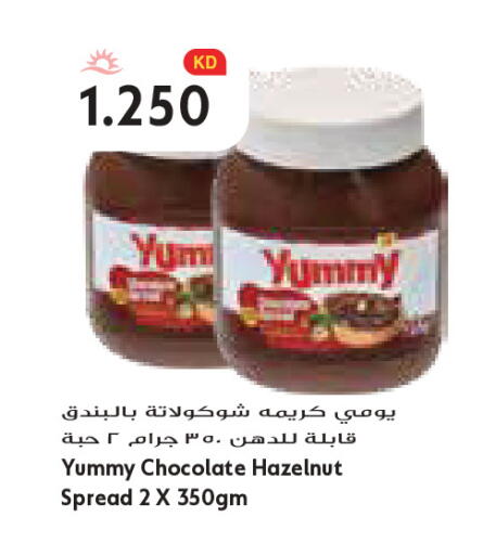 available at Grand Costo in Kuwait - Kuwait City