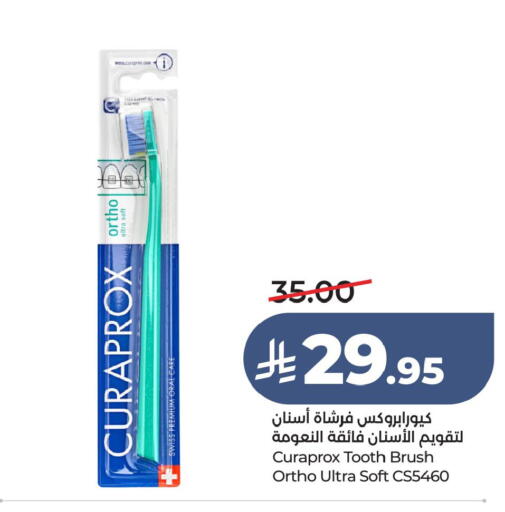 available at LULU Hypermarket in KSA, Saudi Arabia, Saudi - Jubail