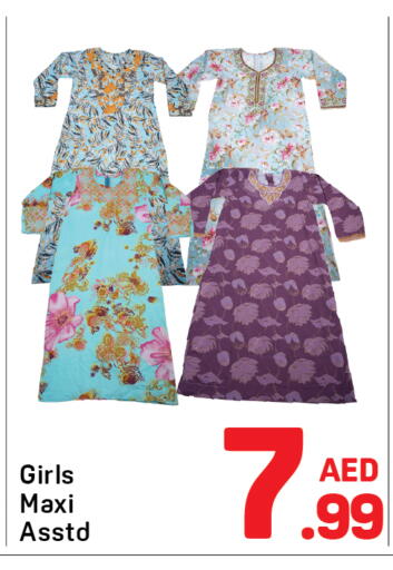 available at Day to Day Department Store in UAE - Sharjah / Ajman