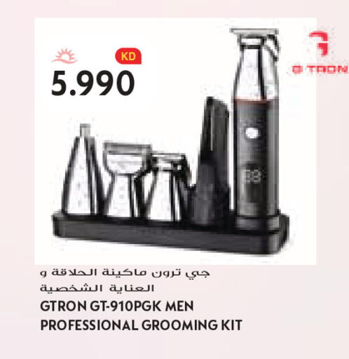 available at Grand Costo in Kuwait - Kuwait City