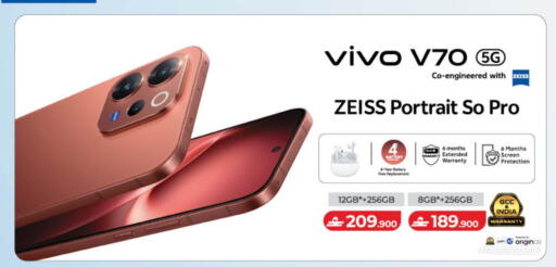 available at Lulu Hypermarket  in Oman - Sohar