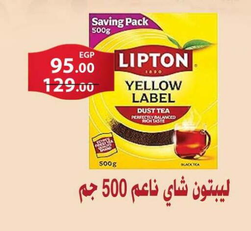 available at فتح الله in Egypt - القاهرة