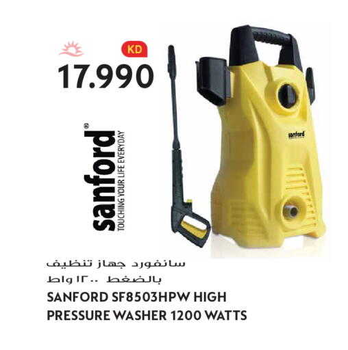 available at Grand Hyper in Kuwait - Kuwait City