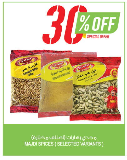 Coriander available at Farm  in KSA, Saudi Arabia, Saudi - Abha